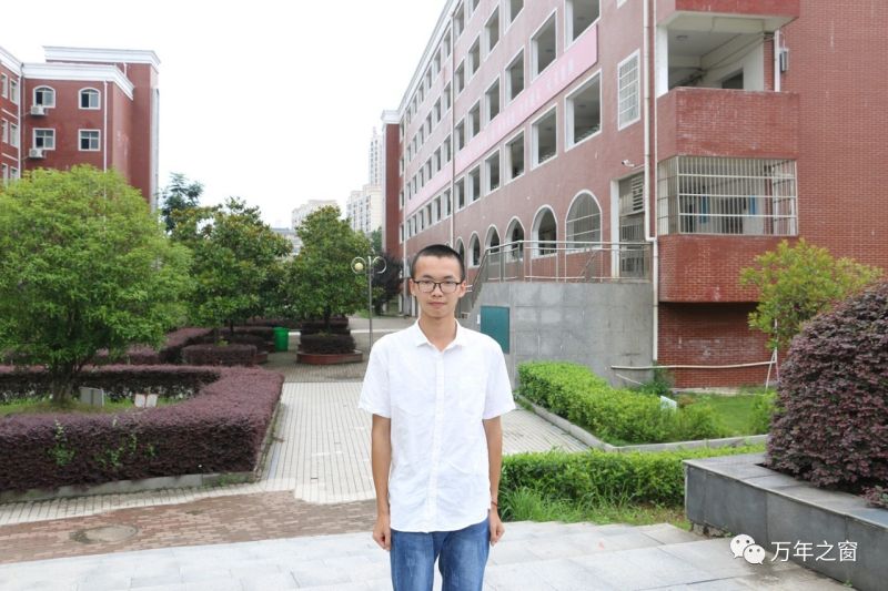 高考分数出炉!万年中学两学生分获上饶市