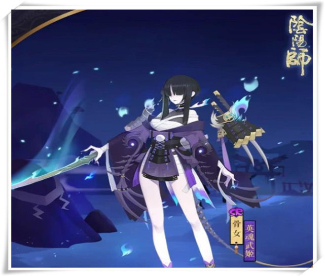 《阴阳师》:连出两款新皮肤,鬼切喜恶参半,骨女太漂亮