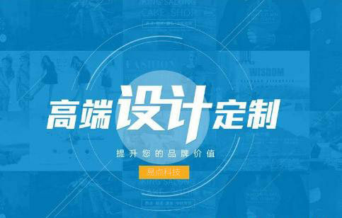 如何成为一个高级设计师 05dc47d926604acf8215d4bd3035beea.jpeg