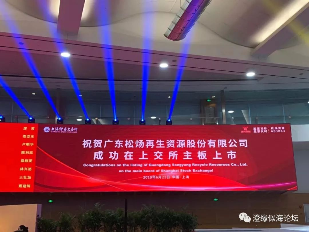 一个集团有多个公司 05f777514b0149998c409cccf05904f6.jpeg