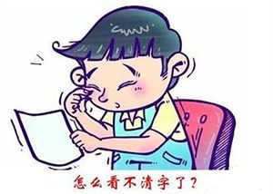 怎么治咳嗽最佳 077e4c53e74f4daca0caa4a278a83782.jpeg