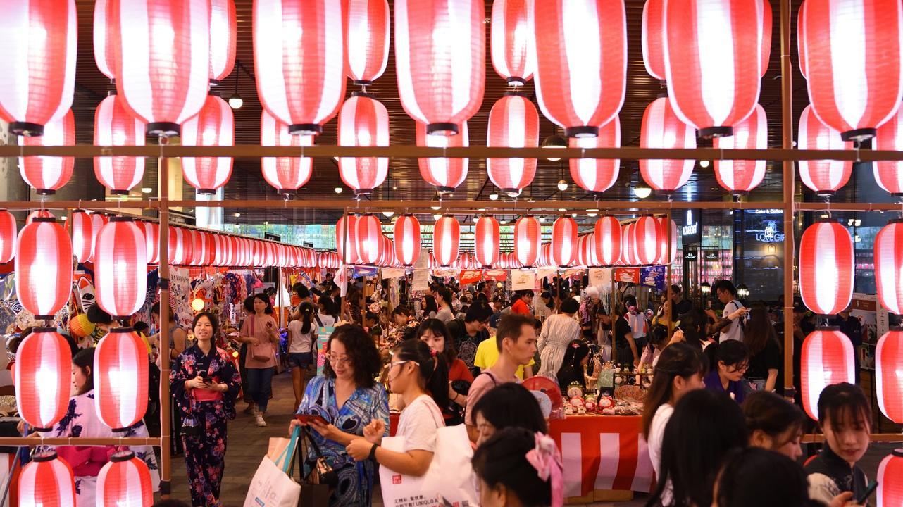 2019浴衣夏日祭纳凉游园会