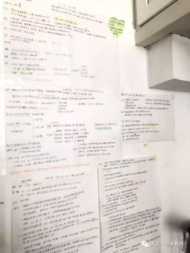 08cf971fa4694e5eb1e91c21c2fba375.jpeg