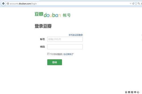 自媒体怎么快速吸引粉丝 09b38289ef66487bb6634a9966844641.jpeg