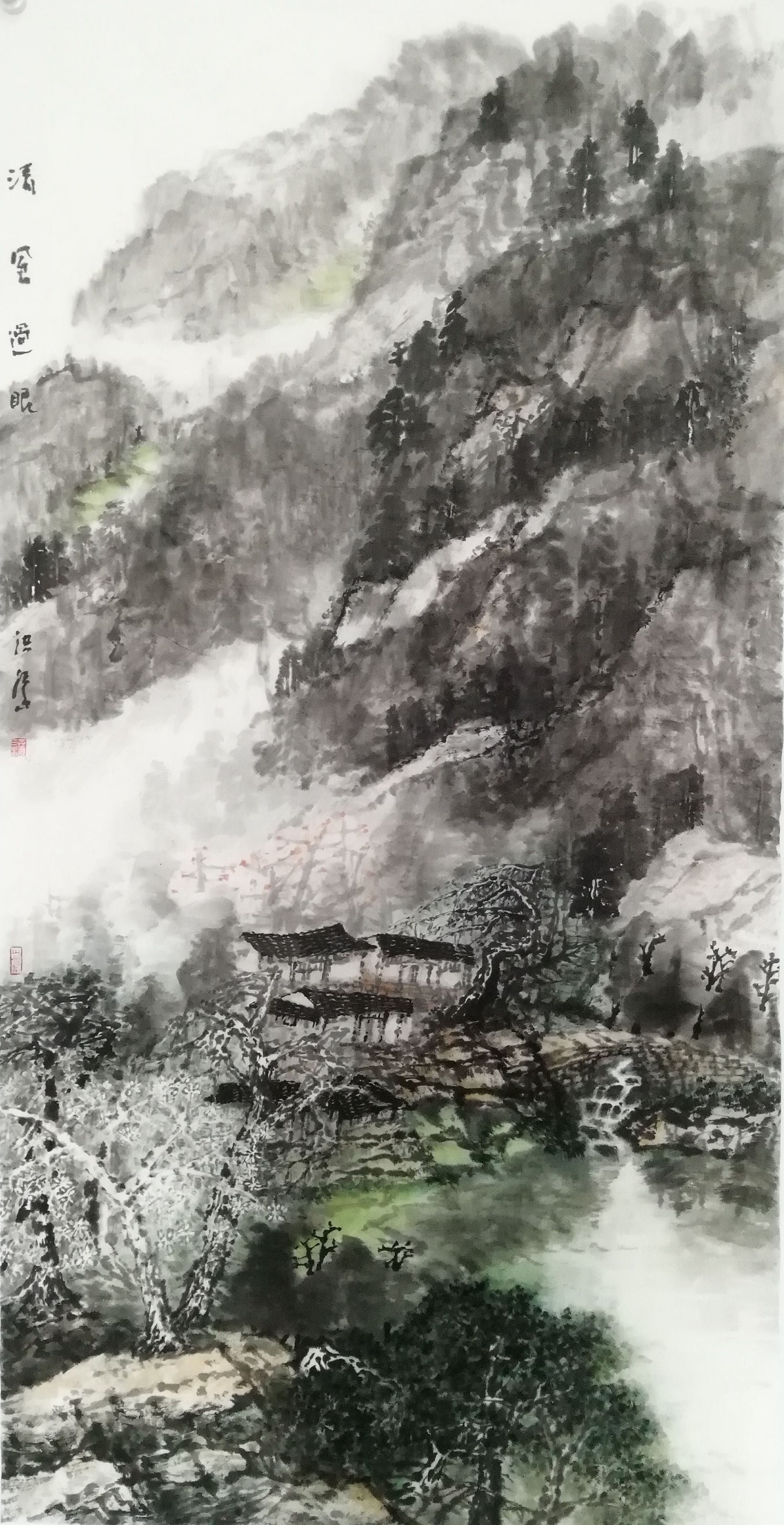 画名家画家洪涛山水画欣赏