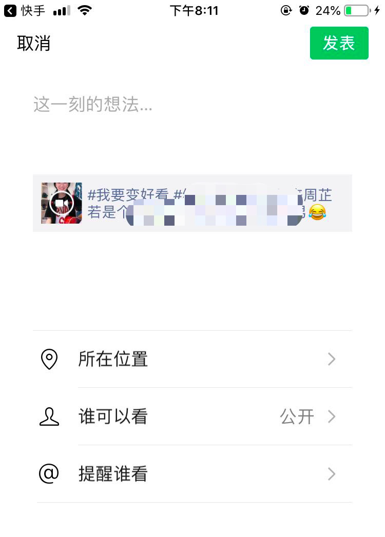 0c5e69e32dcd416fb145e27b55805c70.png