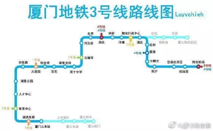 厦门地铁3号线26个站点正式公布!快来看路线图