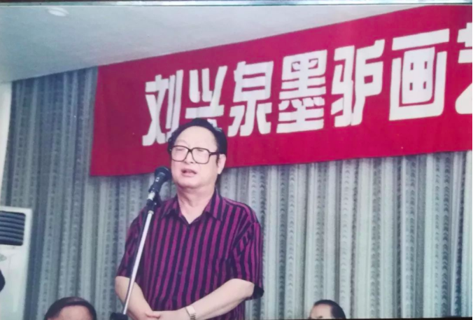 人驴狗之友 诗书画大家——著名画家刘兴泉作品鉴赏