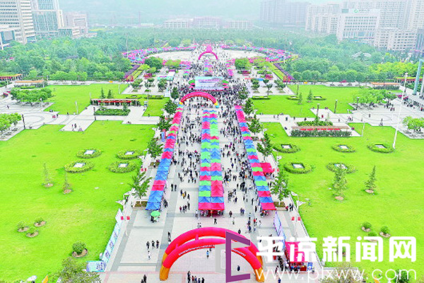 2019创业平凉大型人才招聘会举行