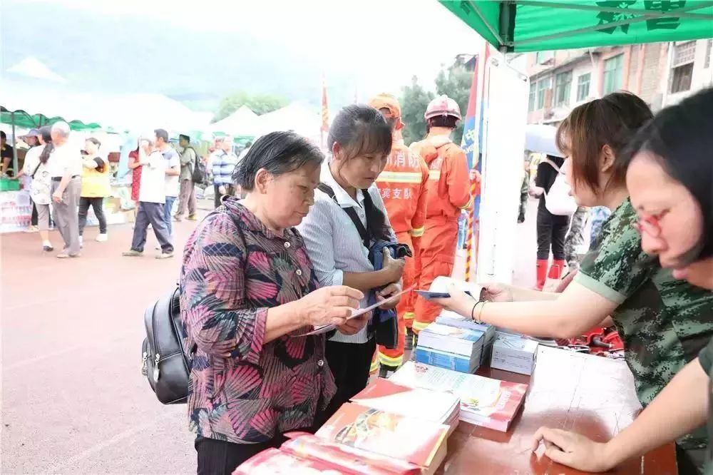 宜宾长宁县地震图片