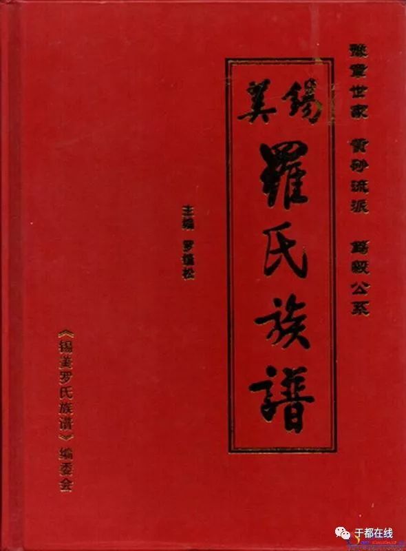 姓章的人口_人口普查图片(3)