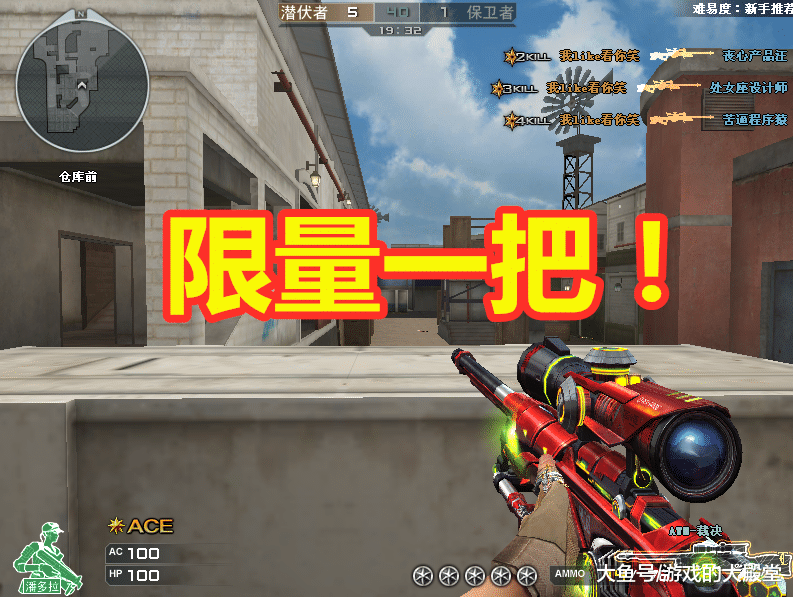 平权行动裁决 14ef9b51df9d4a0f85eabbf55fb3638e.png