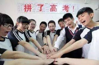 永川高考状元排名_喜报!重庆各区县高考最高分陆续出炉!永川状元排在