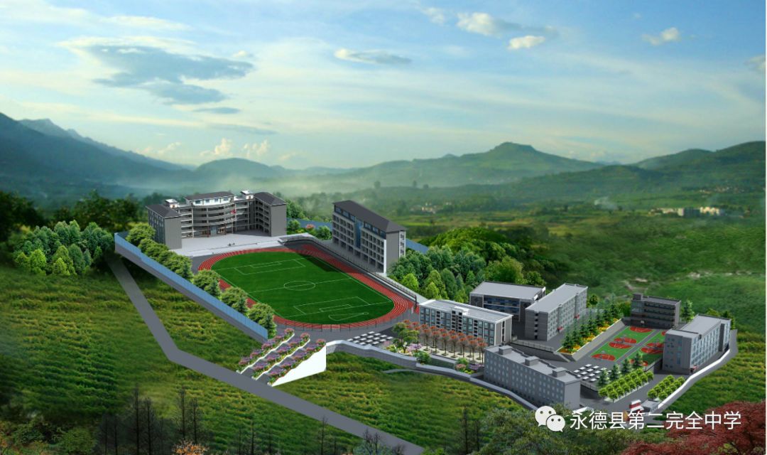 凤庆县第一中学2019年高考喜报