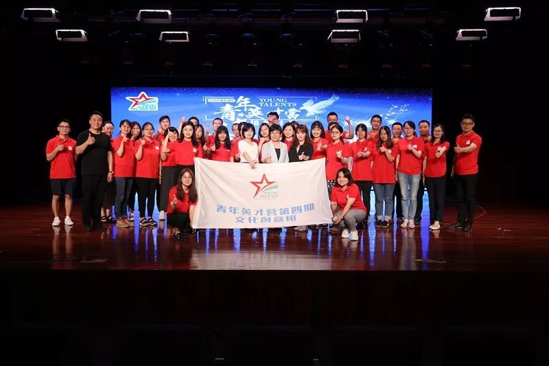 什么是青年英才 172458476c1740d7836cfabfaa80c6ad.jpeg