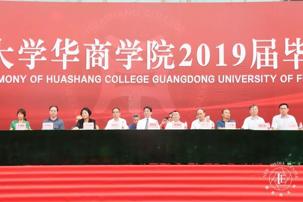 2019年广东GDP及财_广东各市gdp排名(3)