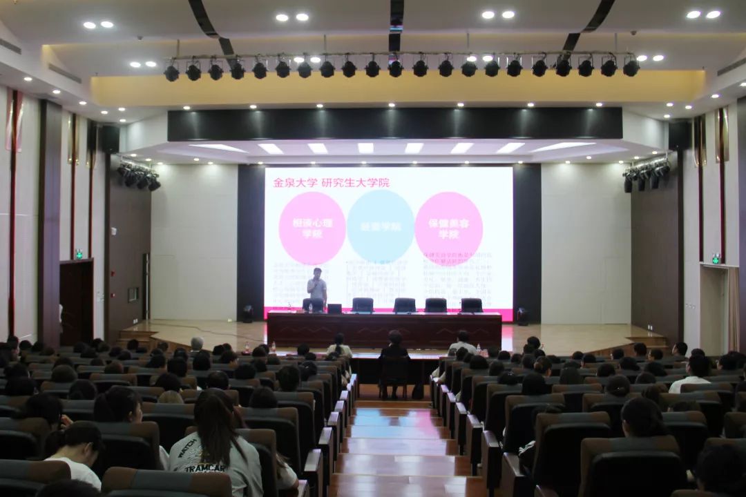 宝鸡职业技术学院与韩国金泉大学结成姊妹院校