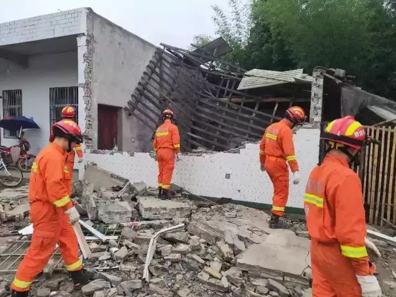 长宁地震等级