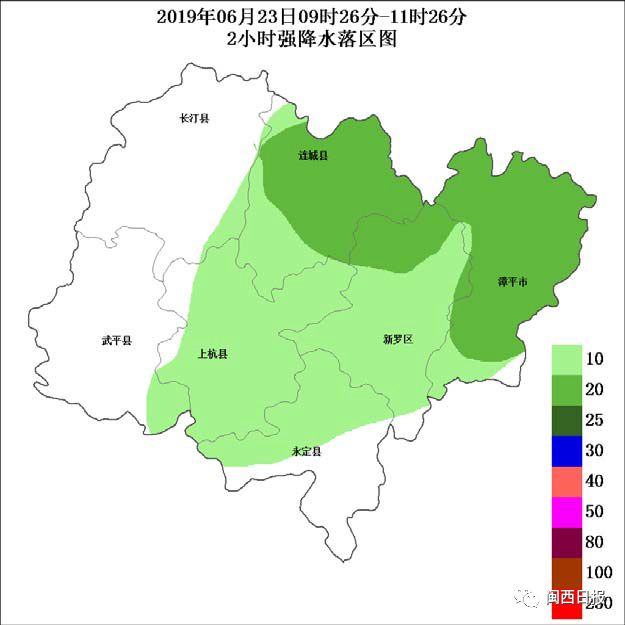 上杭县人口_上杭县城镇人口有多少呢