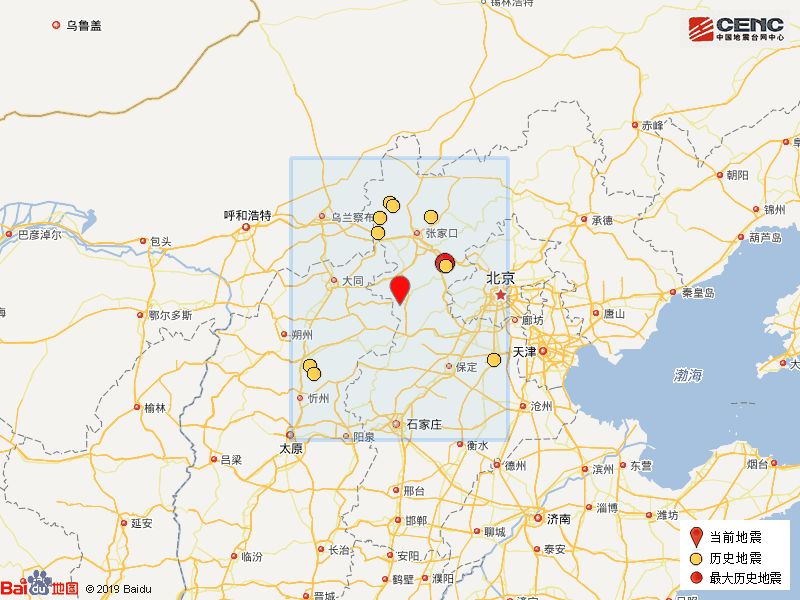 张家口市蔚县发生2.9级地震