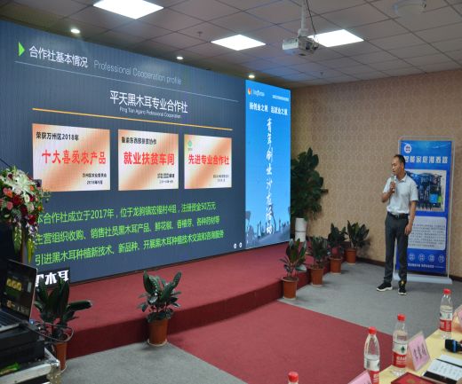 汇杰人口_人口普查