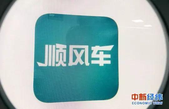 高德复出，哈罗、钉钉入场，用户能否迎来“真