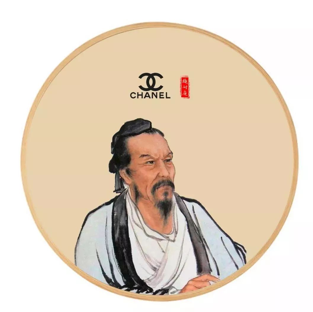 施耐庵(chanel):元末明初小说家,代表作《水浒传》,弟子罗贯中.