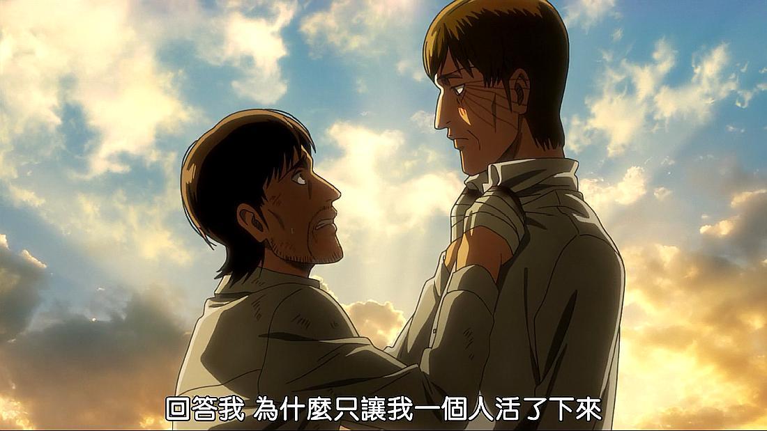 了"艾伦·克鲁格"救下了唯一幸存的格里沙,并展出了传说中巨人之力