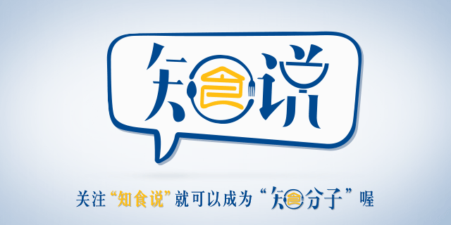 天猫、京东618奶粉数据出炉，外资奶粉品牌仍受欢迎