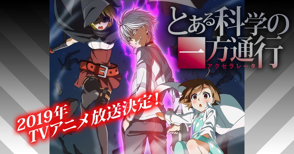 步兵番排名_莲实克蕾儿步兵号番(2)