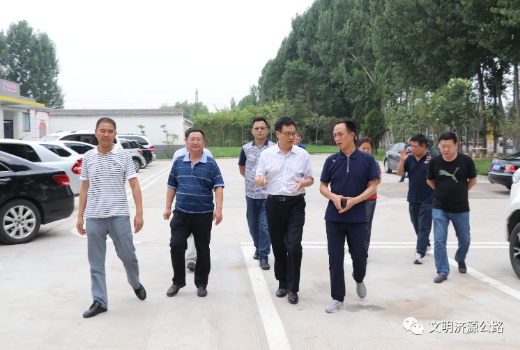 济源公路丨山西省公路局参观学习我市干线公路服务设施建设