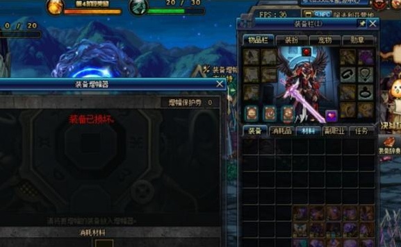 dnf五月职业排行_DNF:5月枪剑士三觉“排行榜”,操作VS大范围,全民预约首选(2)