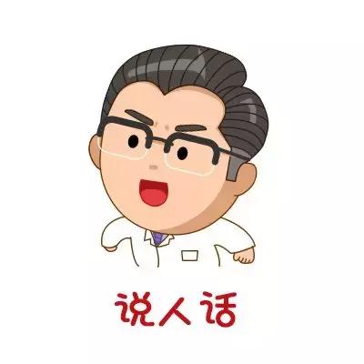                     原创            糖真的“十恶不赦”？吃糖竟然能止咳？做好这5点，宝宝放心吃