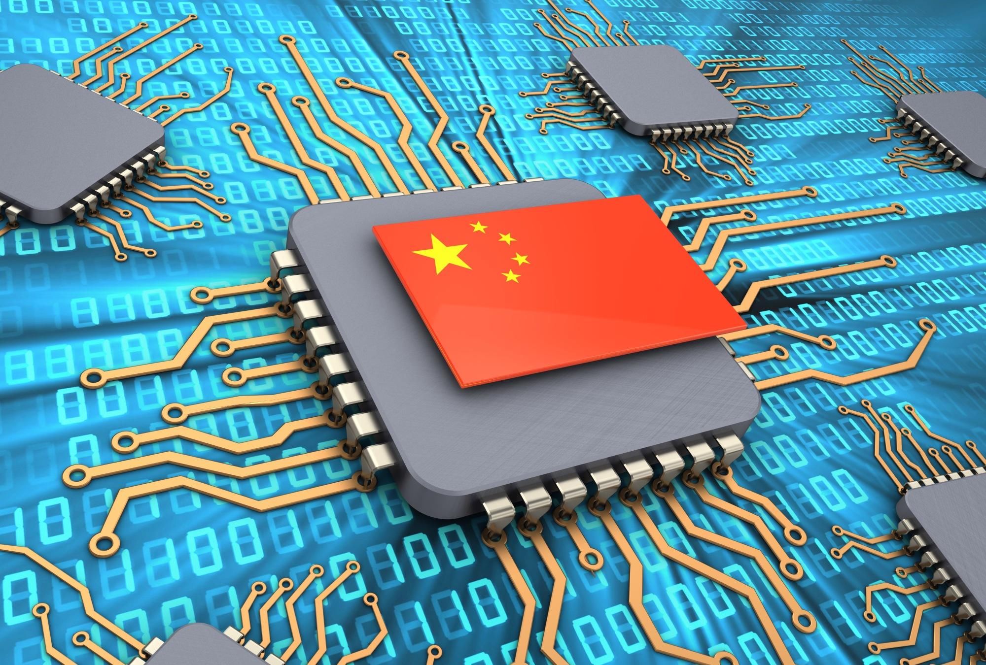 中国芯片的手机 31c2334c5b894b0c99188c425d6f9d87.jpeg