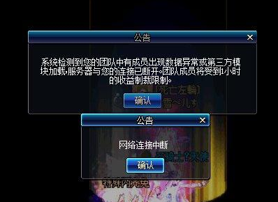 什么游戏可以开挂不封号 3239841da67a4a7892cc1e83da8b13e0.png