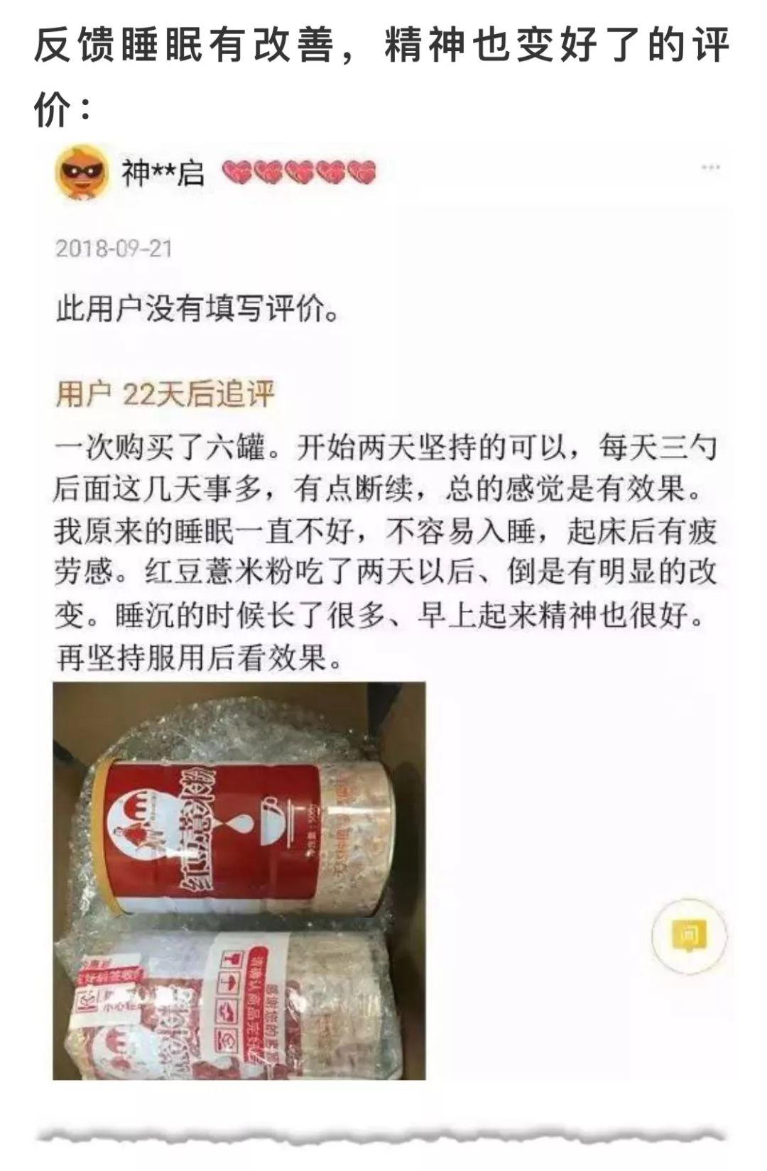 吃什么药能排湿气和寒气 3537088d48a24de59c11f182f01f4a33.jpeg