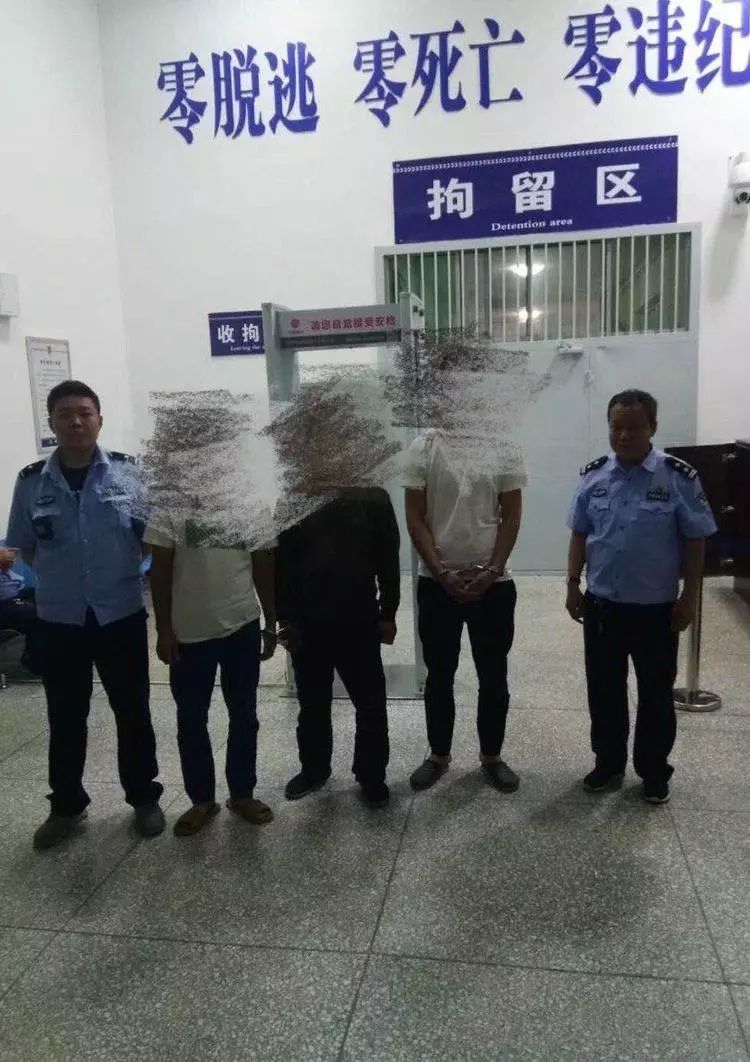 【禁毒再攻坚】——潞城警方破获一起贩卖毒品刑事案件,毒品40余克,并