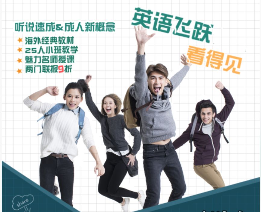 双人口译_情侣头像双人