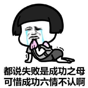 3e2760bbc7704fa98f66b95d6029be5a.jpeg