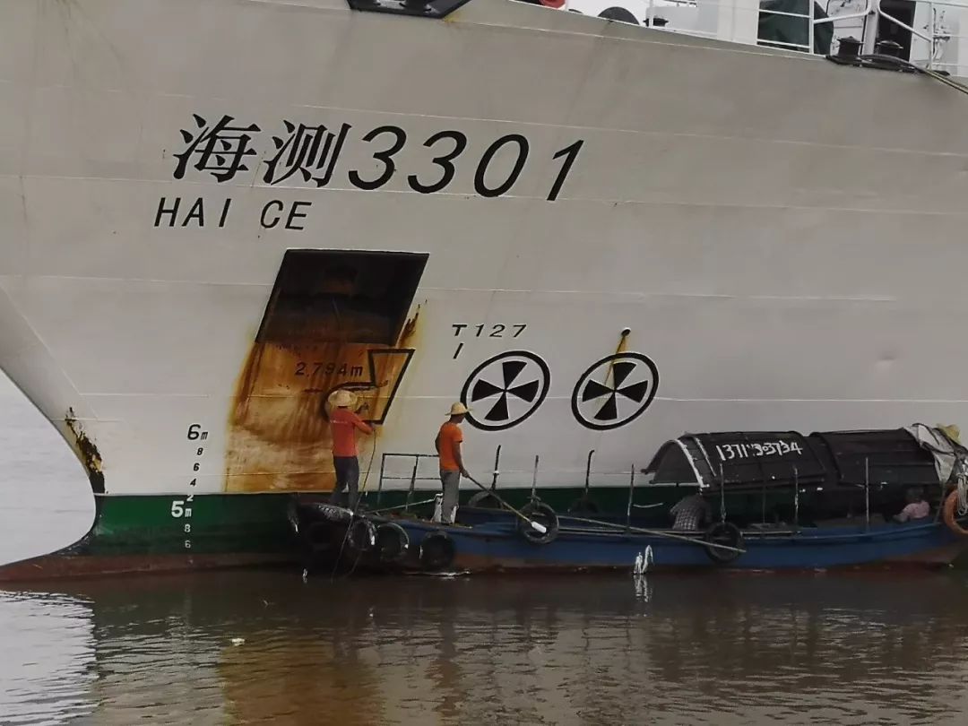 海测3301船起航ta另外一个名字你肯定知道