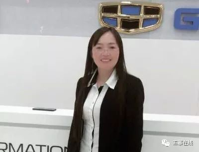 人物访谈诗人马英
