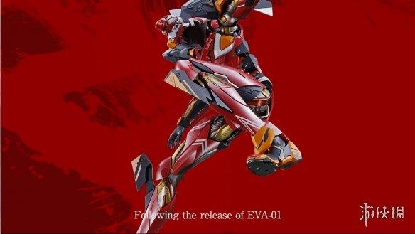 超震撼!万代mb系列《eva》2号机模型展示视频发布