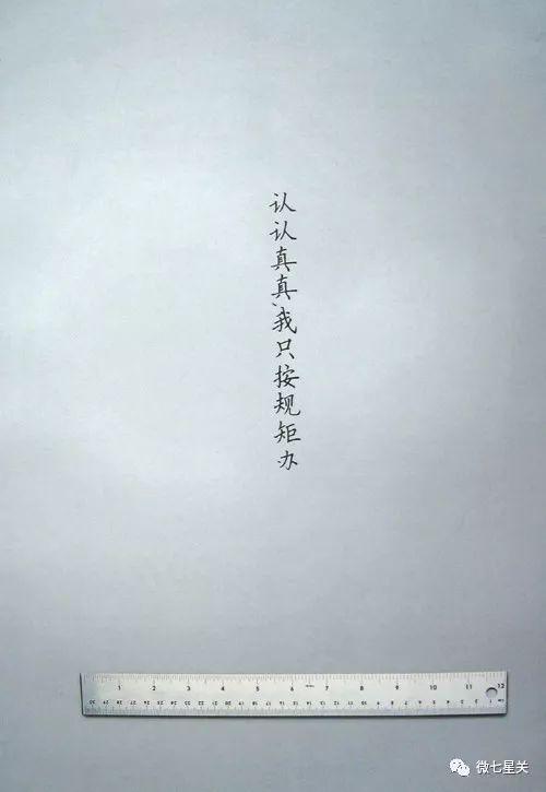 毕节真实人口_贵州毕节农村真实照片