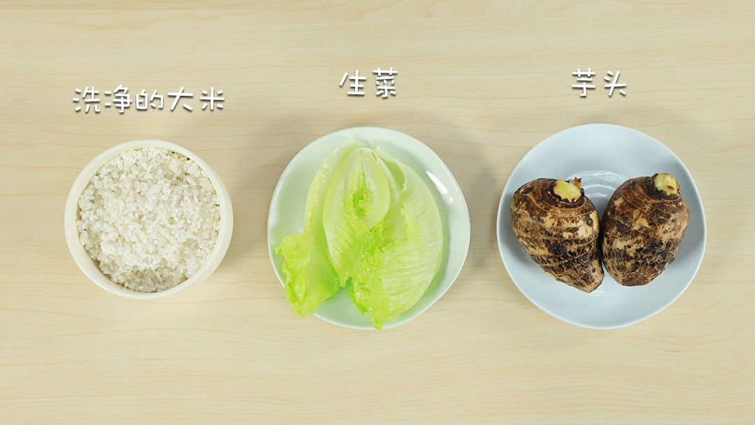                     原创            天气炎热，宝宝就该喝汤水！粉糯香甜又开胃，还能提高免疫力！