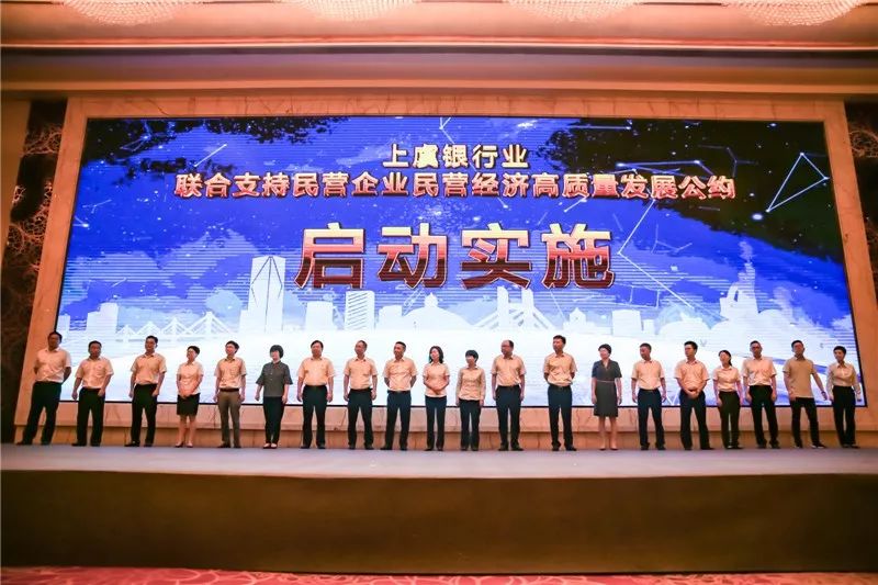 上虞上市公司经济总量_上虞经济发展画