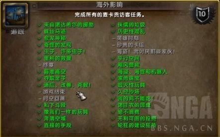 怎样能快速获得零件 4ade6f701ff6499cb91e56d858167cde.jpeg