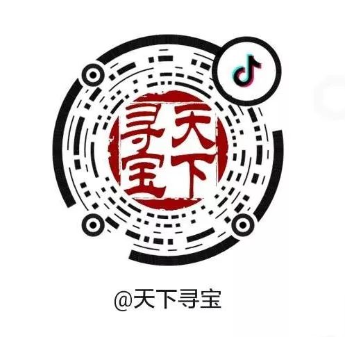五万元收来天价画专家现场惊叹不断山西公共频道周一晚2040天下寻宝