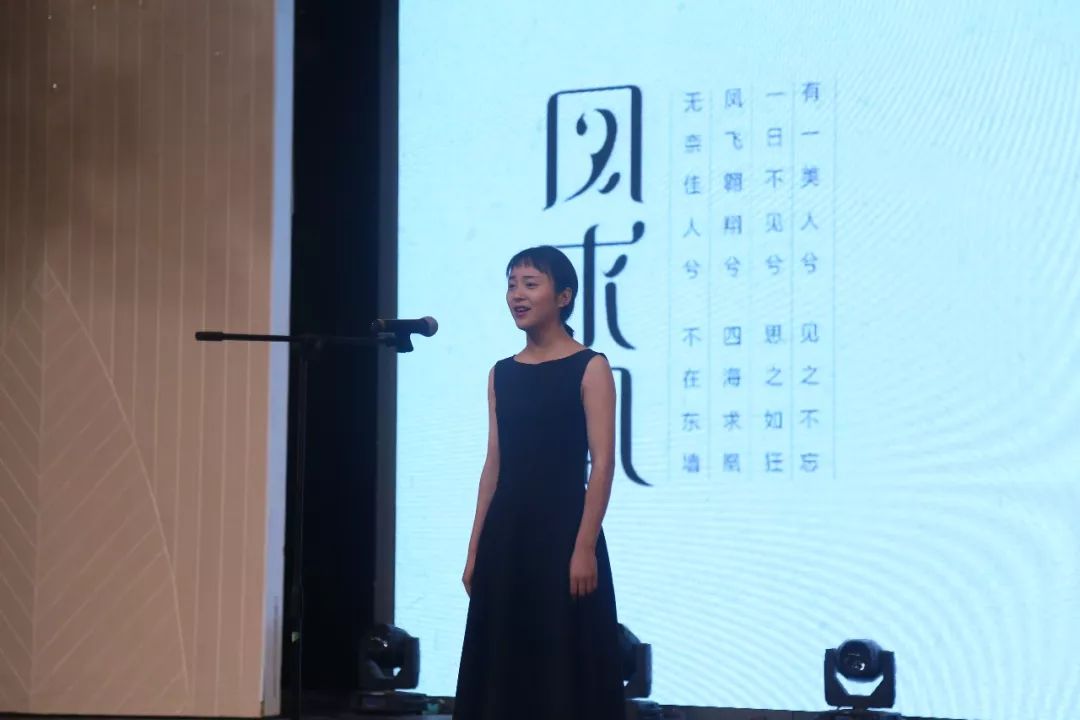 《我想》钢伴:秦世成演唱:宋文静 赵易莹作曲:程兴娜《相识》第二幕