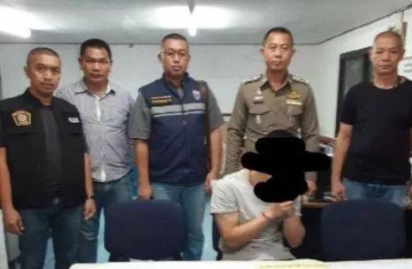 丈夫俞某目前已被泰国警方羁押, 犯罪证据 最高会被判处终身监禁.