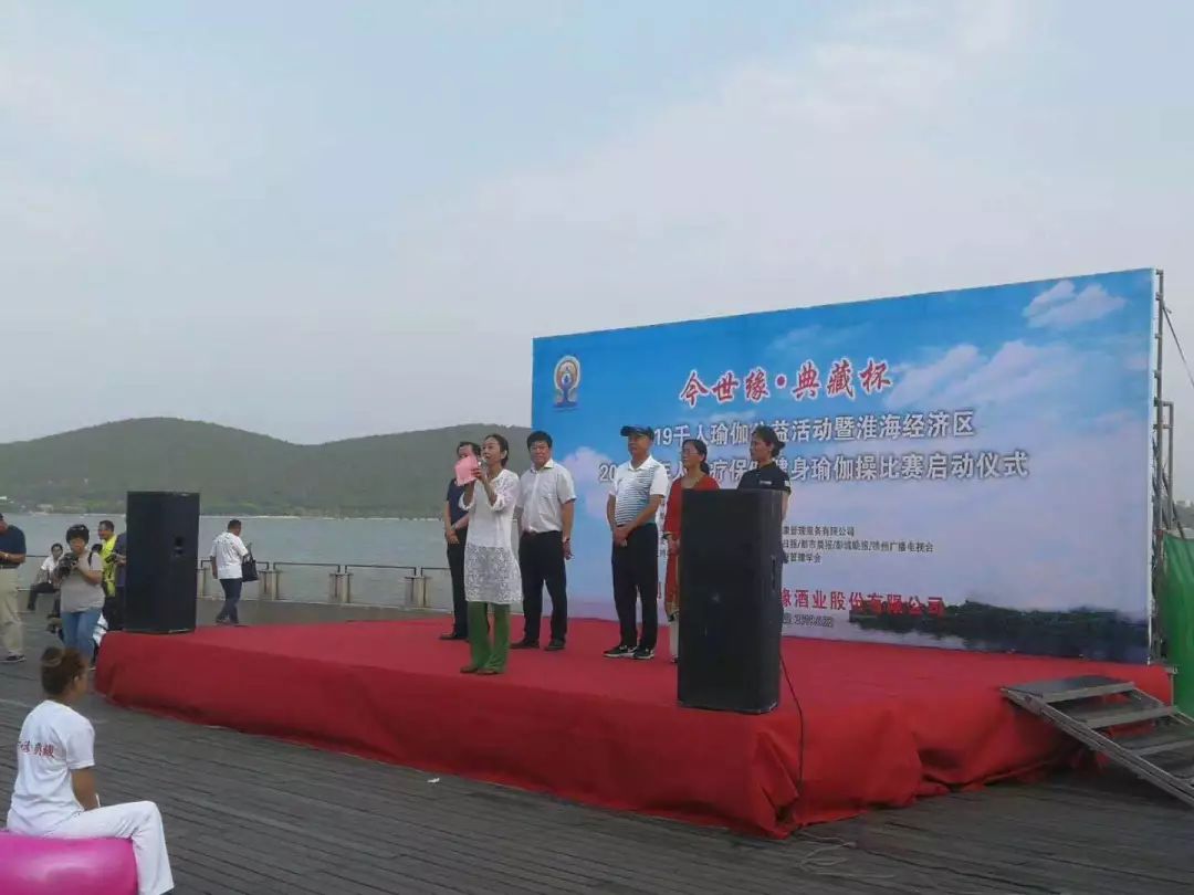 湖杯2019年经济总量_2019年全国存款总量图